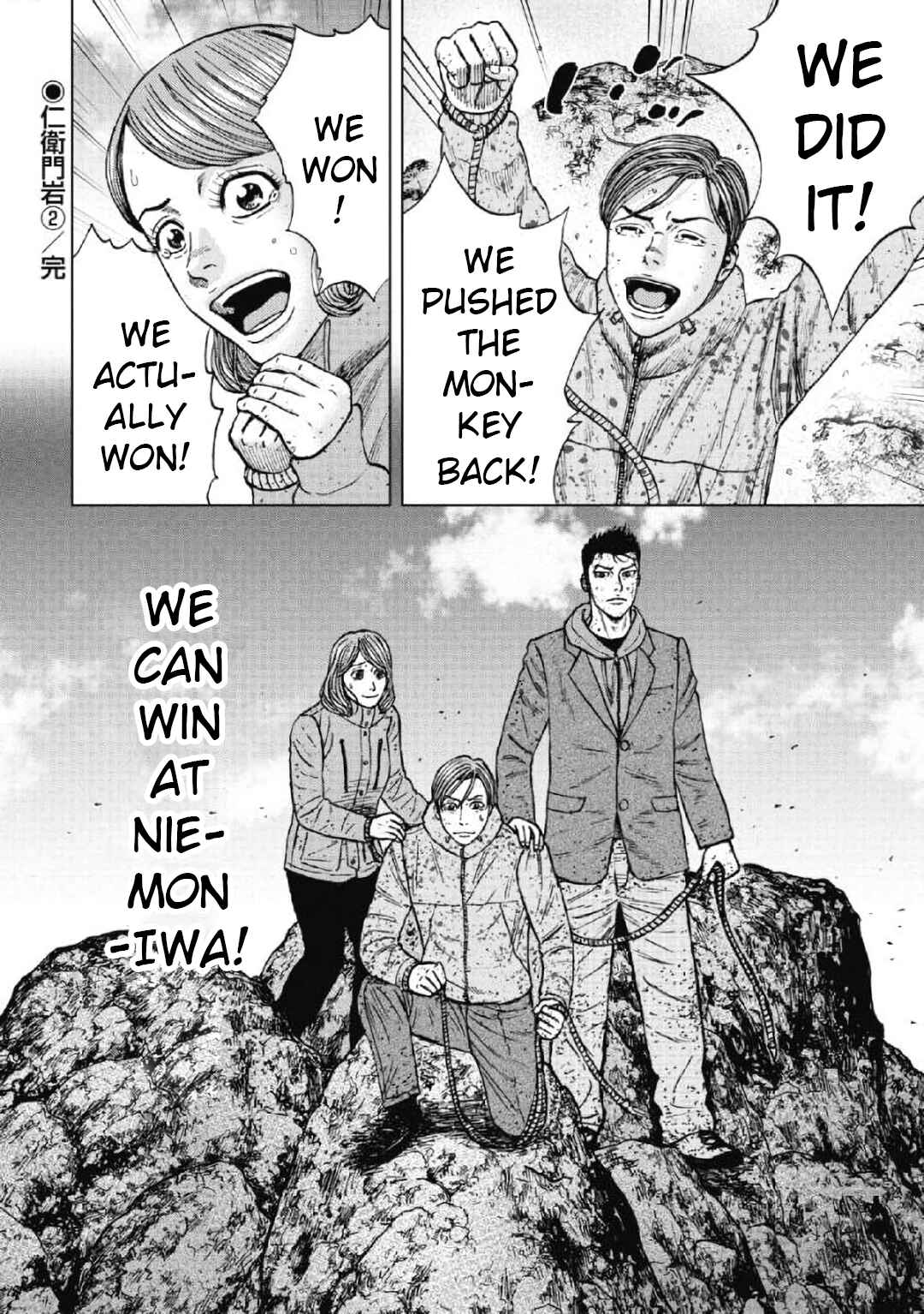 Page 20 Chapter 43 Monkey Peak