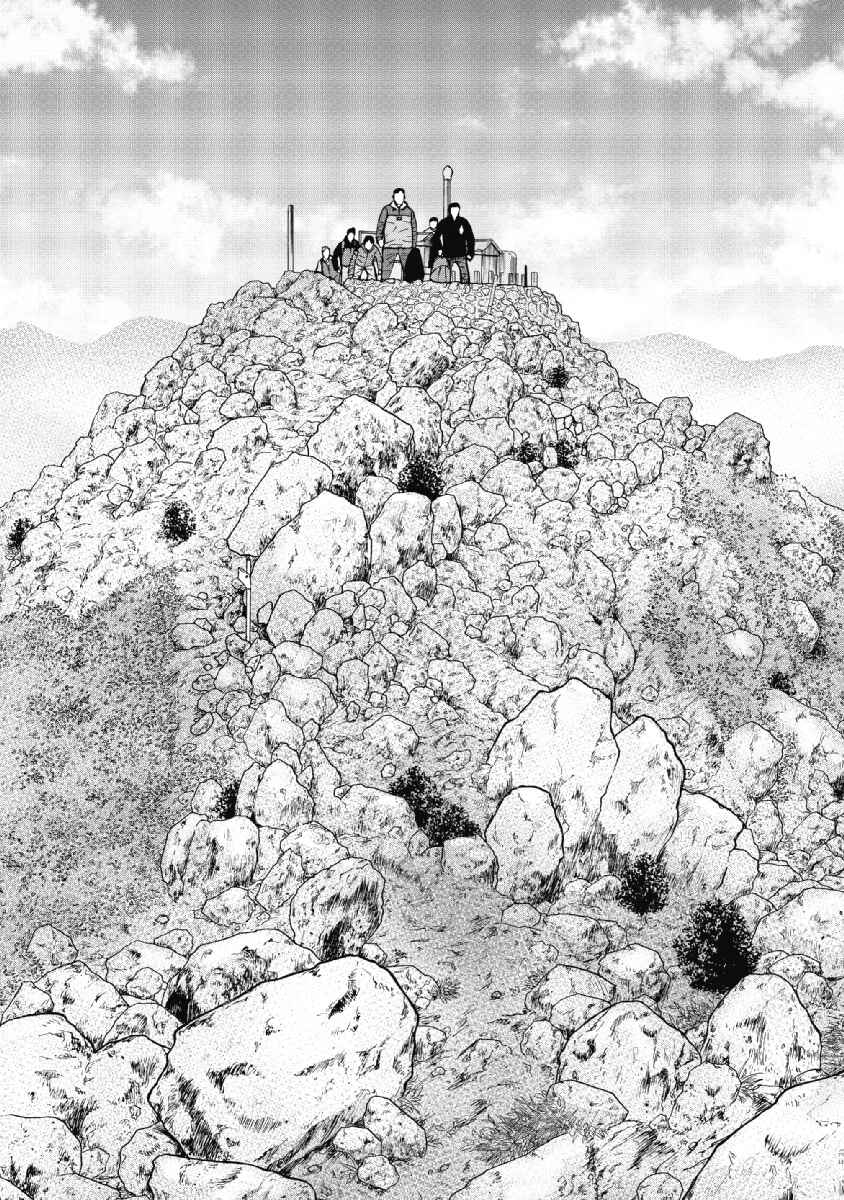 Page 14 Chapter 11 Monkey Peak