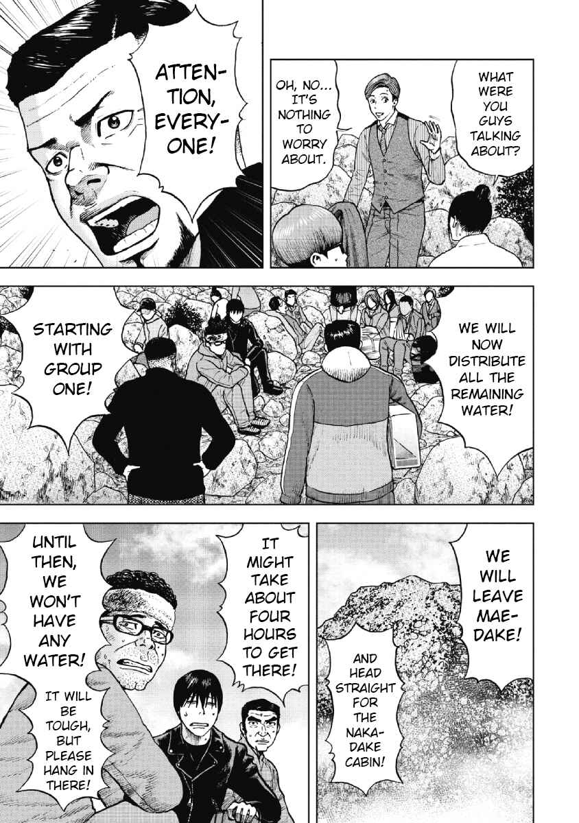 Page 9 Chapter 11 Monkey Peak