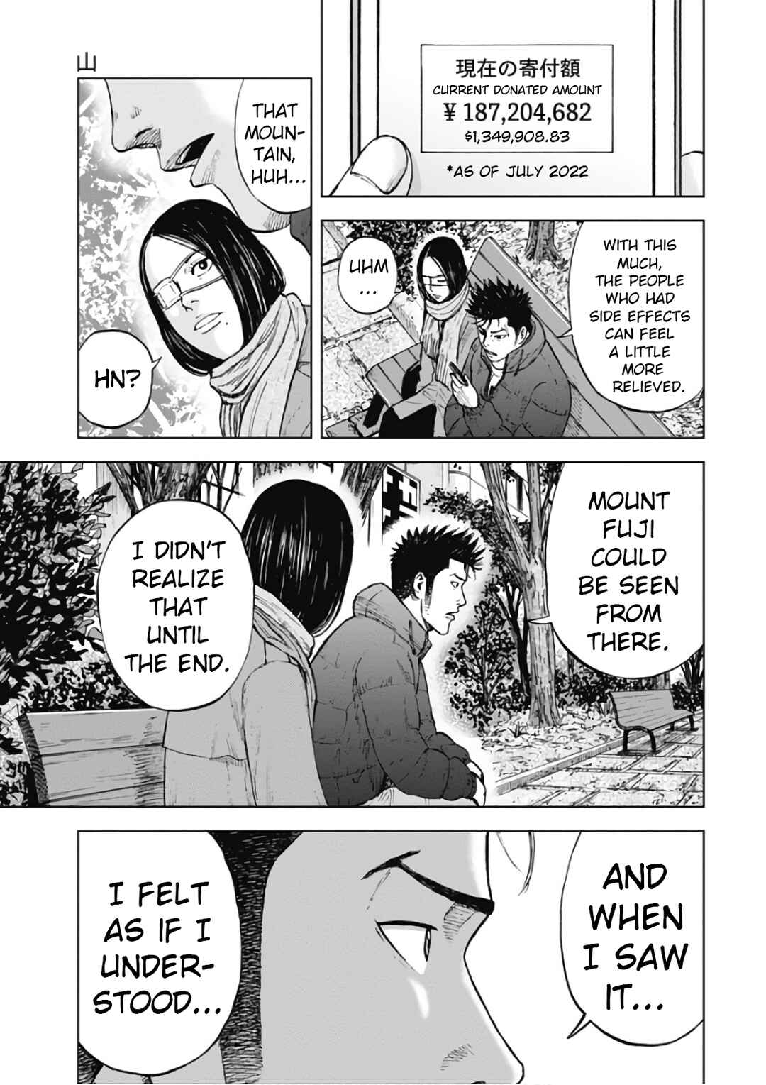 Page 13 Chapter 119 Monkey Peak