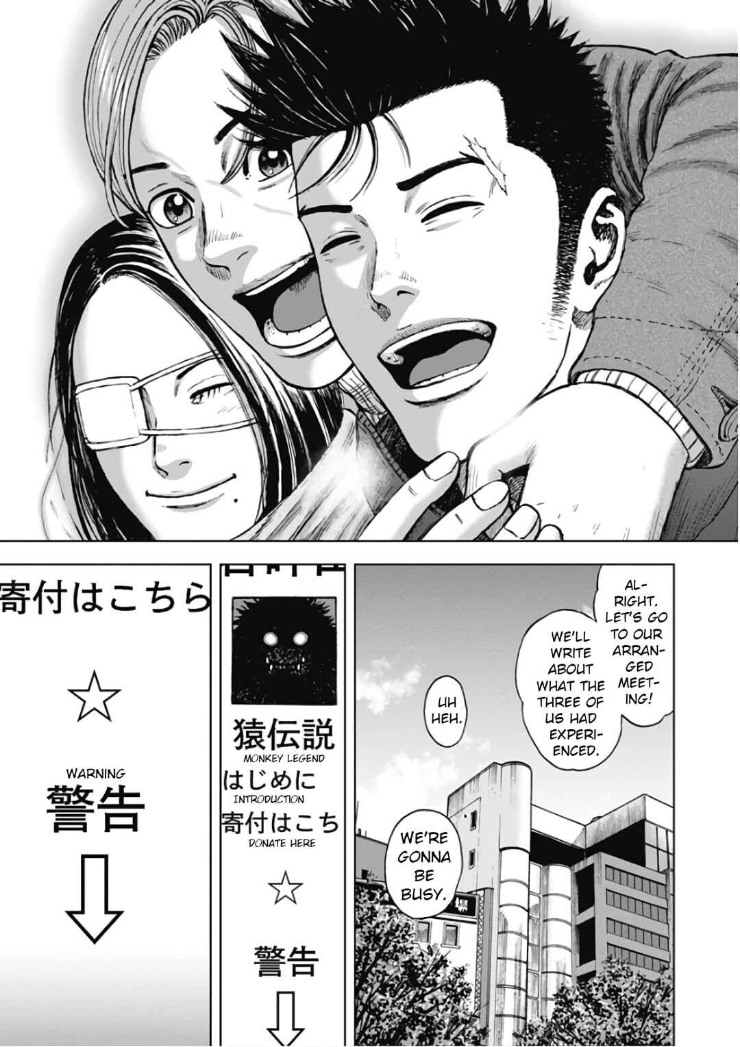 Page 17 Chapter 119 Monkey Peak
