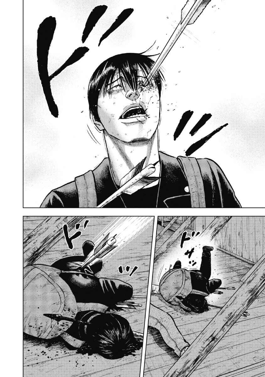 Page 10 Chapter 14 Monkey Peak