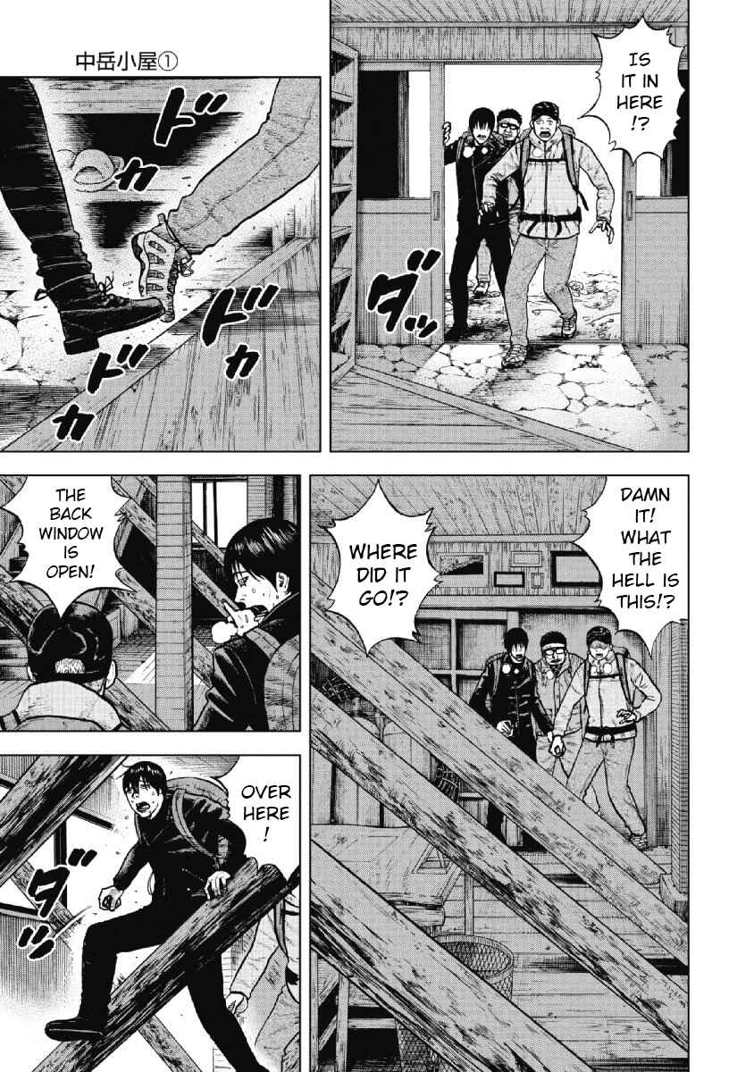 Page 5 Chapter 14 Monkey Peak