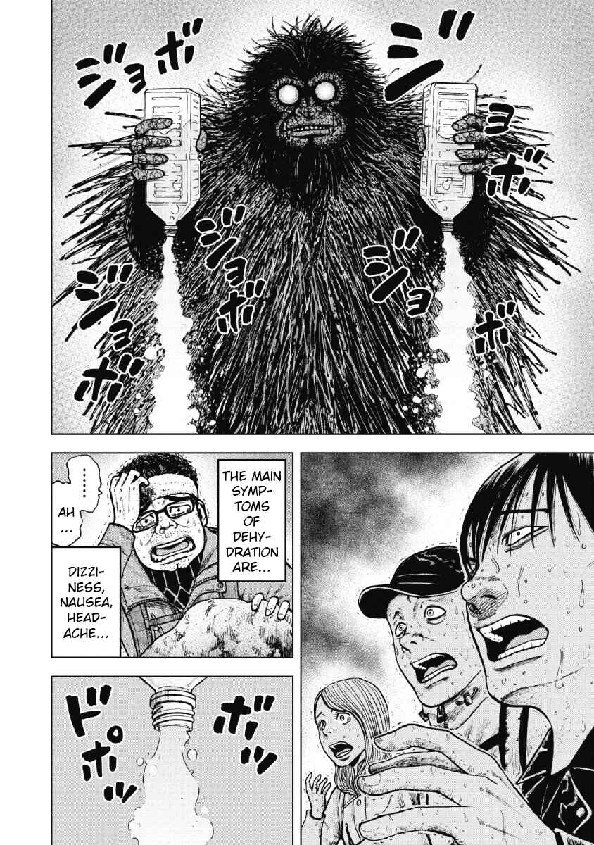 Page 18 Chapter 13 Monkey Peak