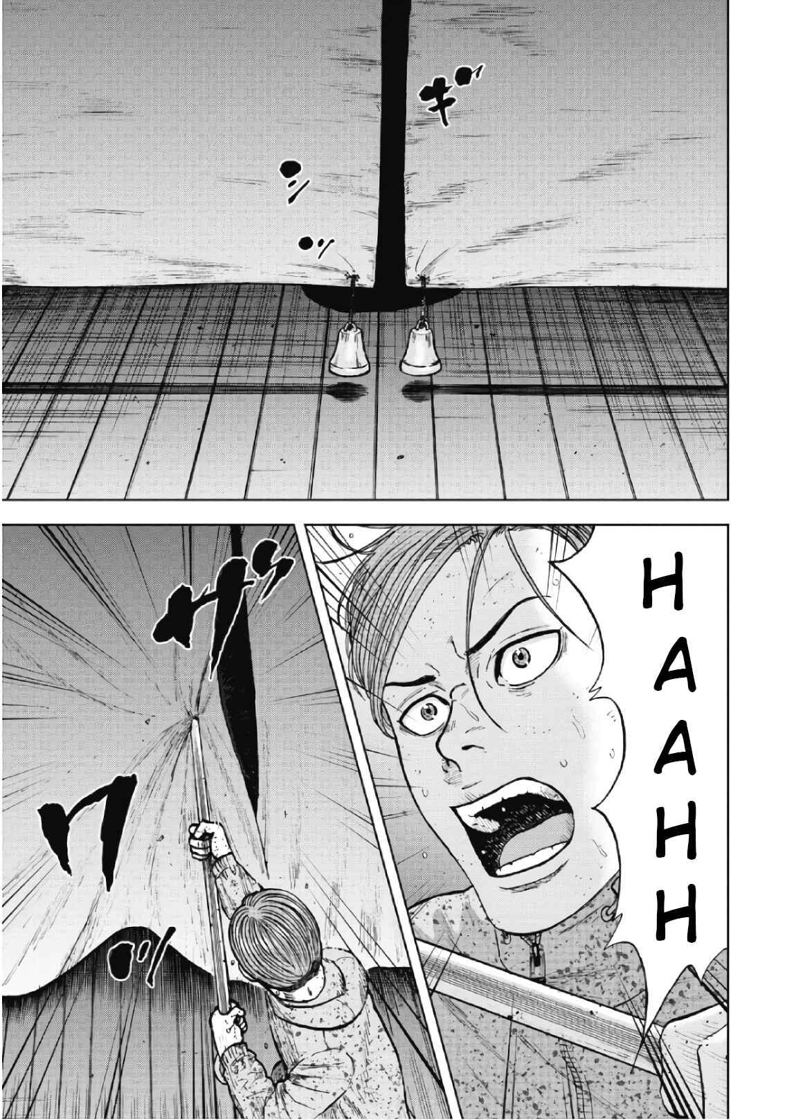 Page 14 Chapter 56 Monkey Peak