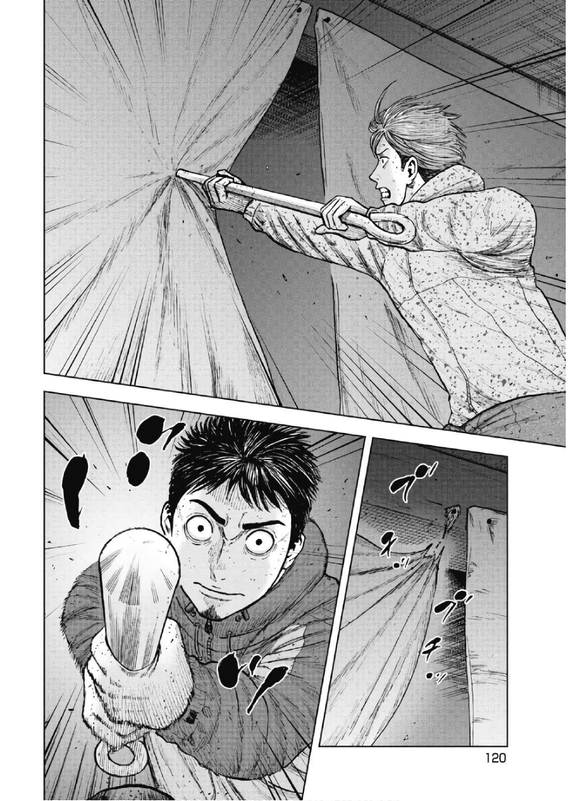 Page 15 Chapter 56 Monkey Peak