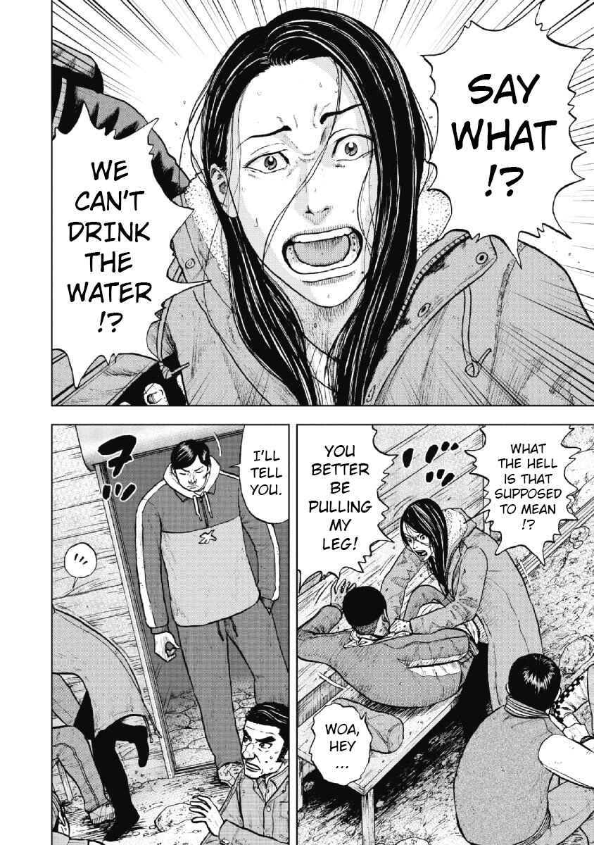Page 2 Chapter 15 Monkey Peak