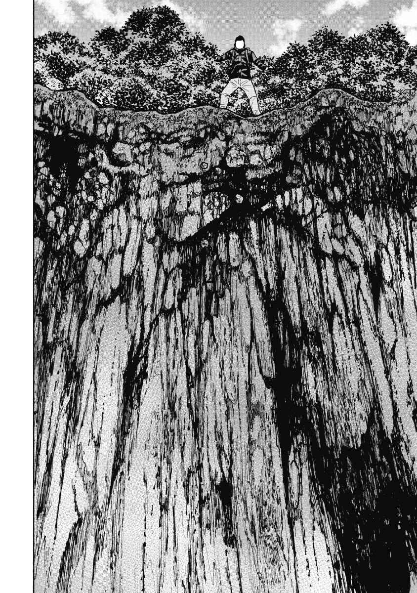 Page 18 Chapter 6 Monkey Peak