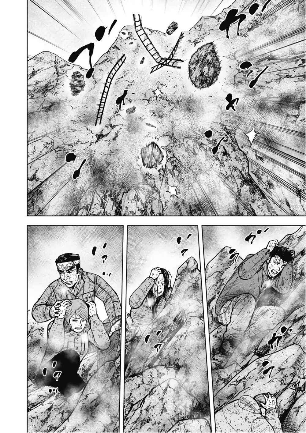 Page 4 Chapter 92 Monkey Peak