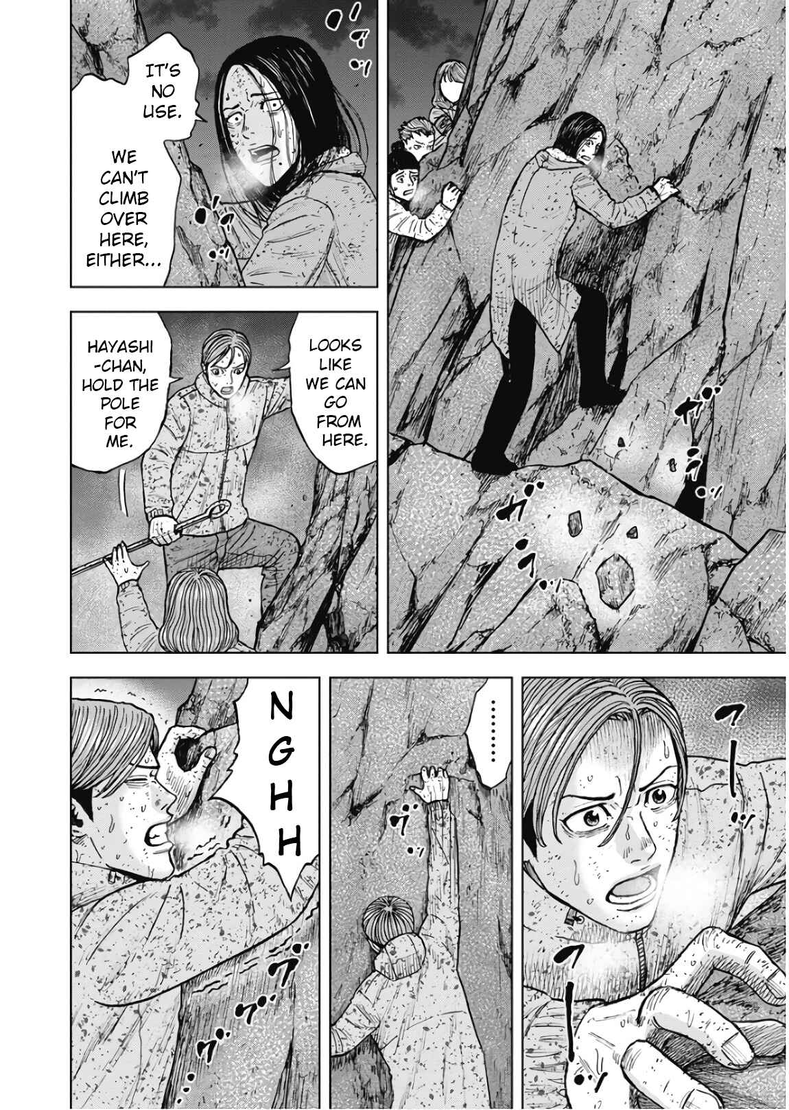 Page 7 Chapter 76 Monkey Peak