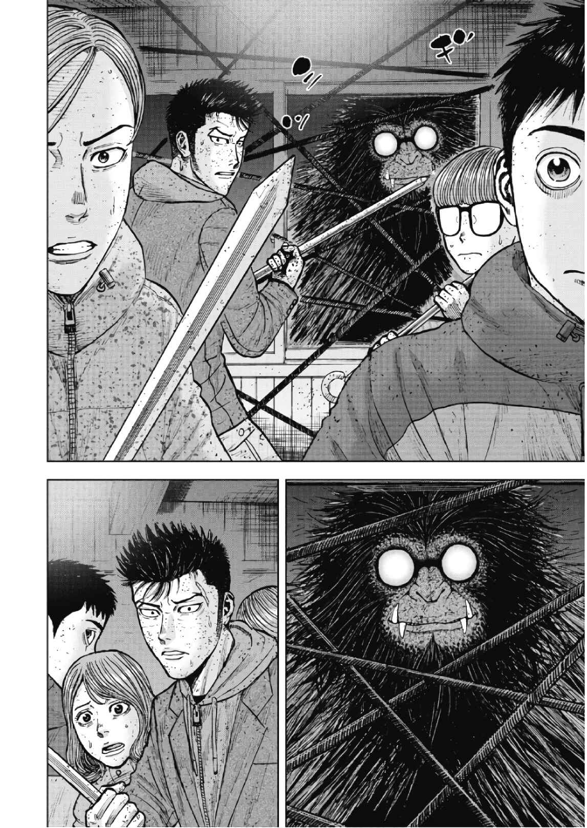 Page 18 Chapter 55 Monkey Peak