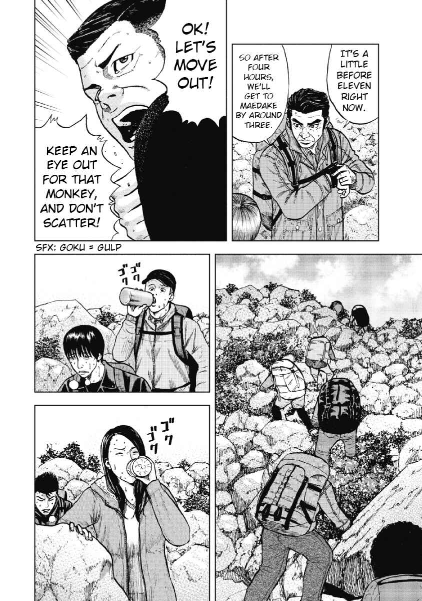 Page 18 Chapter 7 Monkey Peak