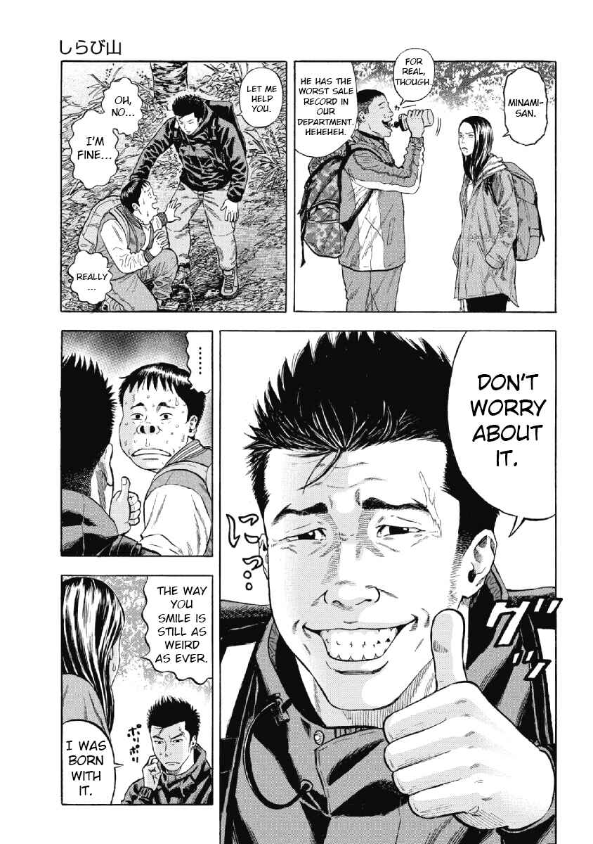 Page 10 Chapter 1 Monkey Peak