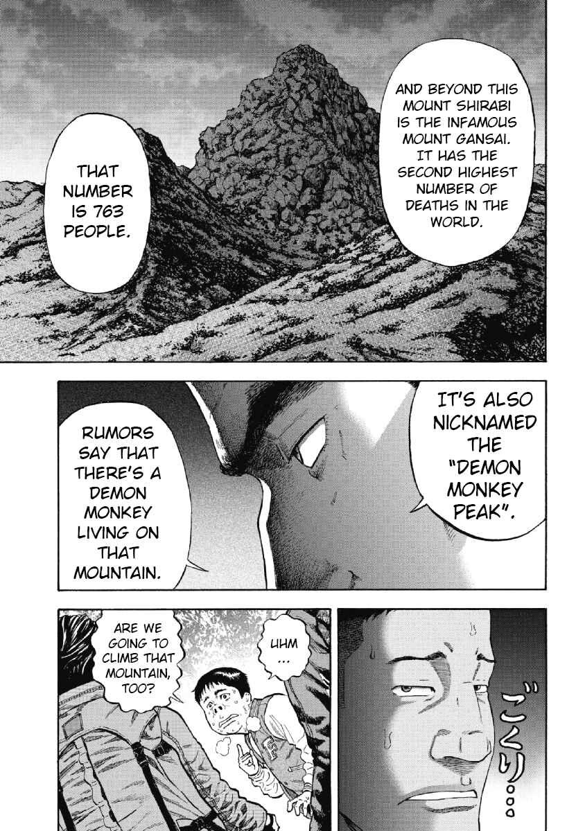 Page 14 Chapter 1 Monkey Peak