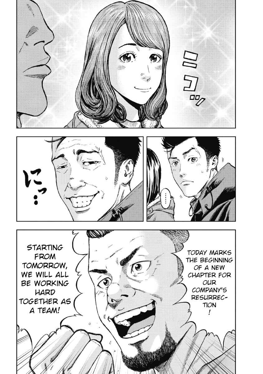 Page 29 Chapter 1 Monkey Peak