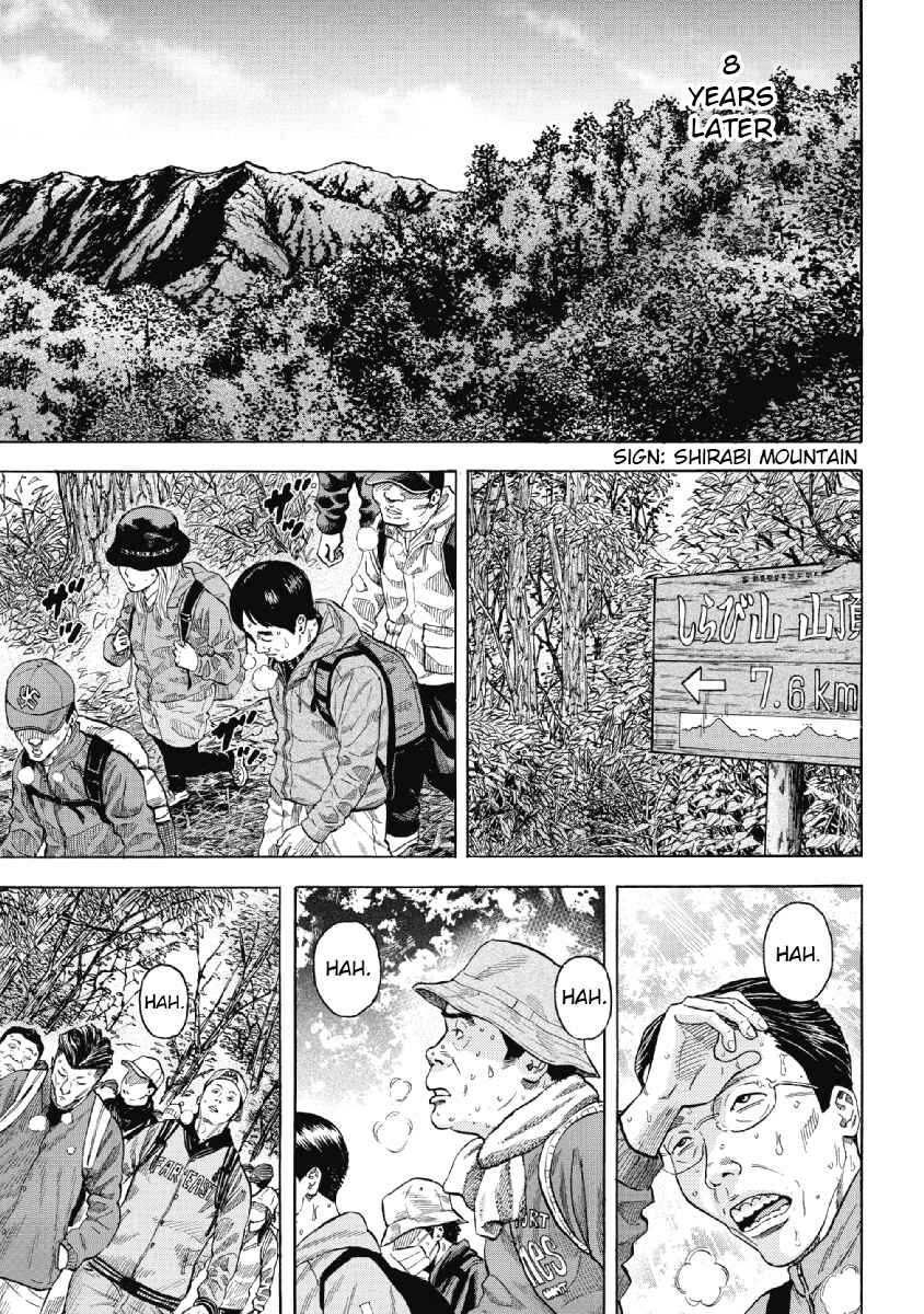 Page 6 Chapter 1 Monkey Peak