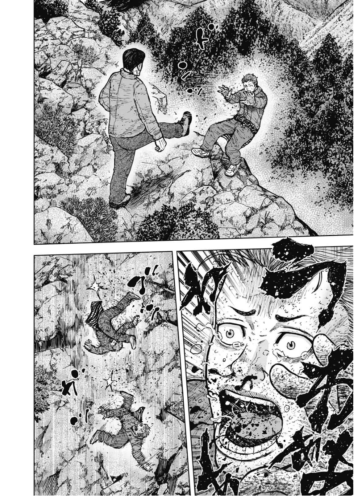 Page 18 Chapter 85 Monkey Peak