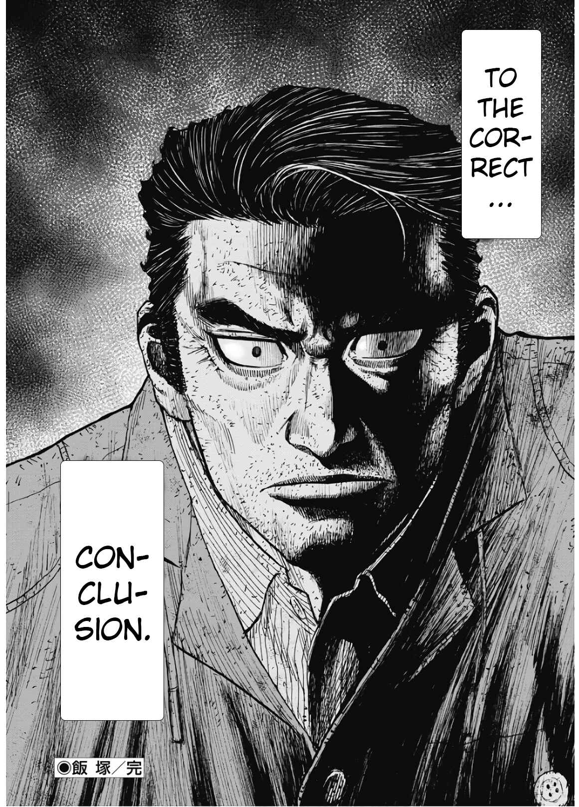 Page 20 Chapter 85 Monkey Peak