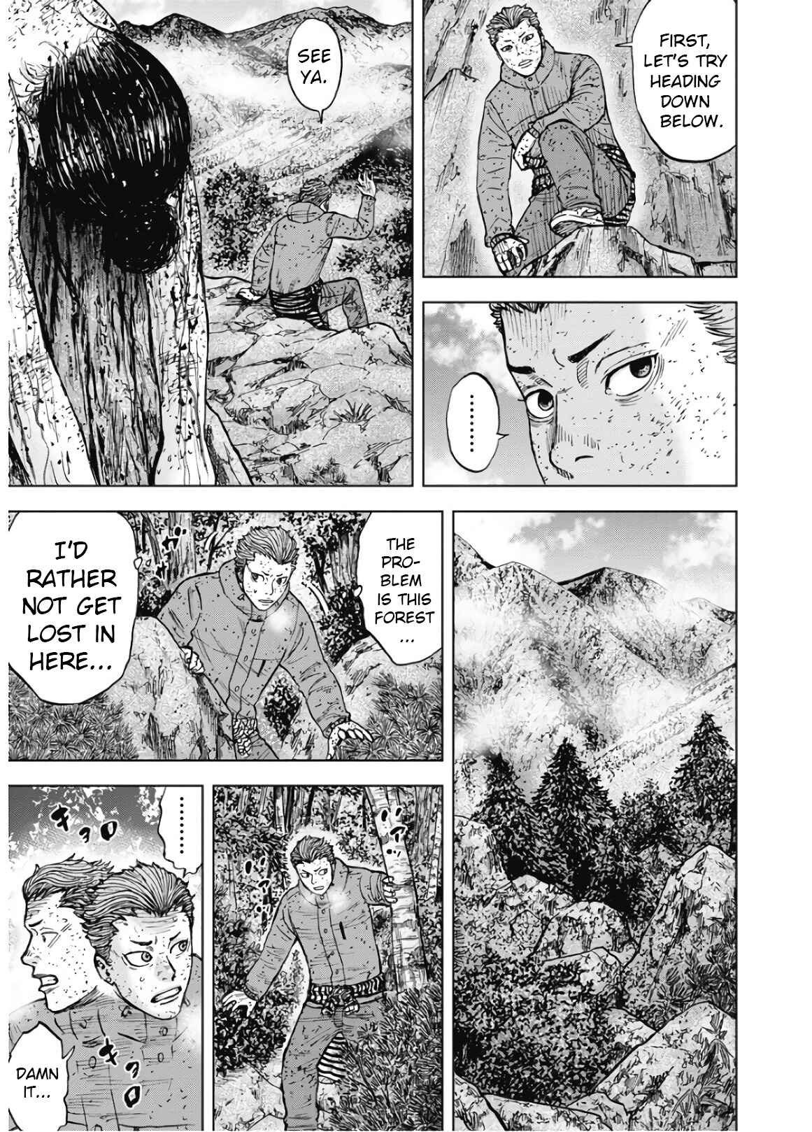 Page 7 Chapter 85 Monkey Peak