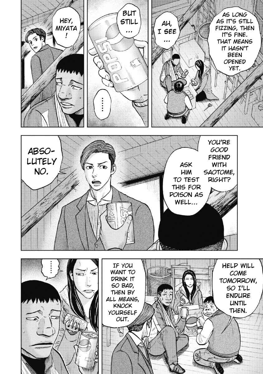 Page 12 Chapter 17 Monkey Peak
