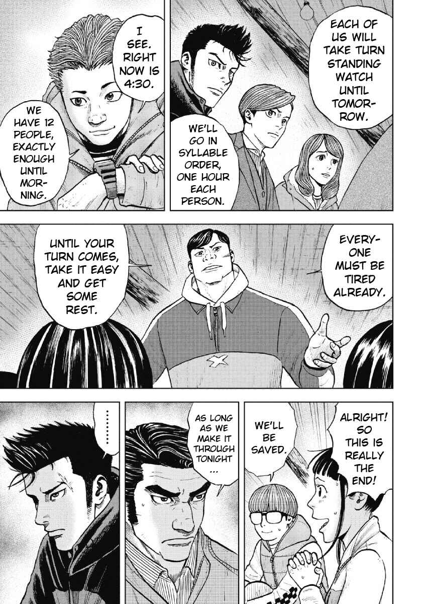 Page 15 Chapter 17 Monkey Peak