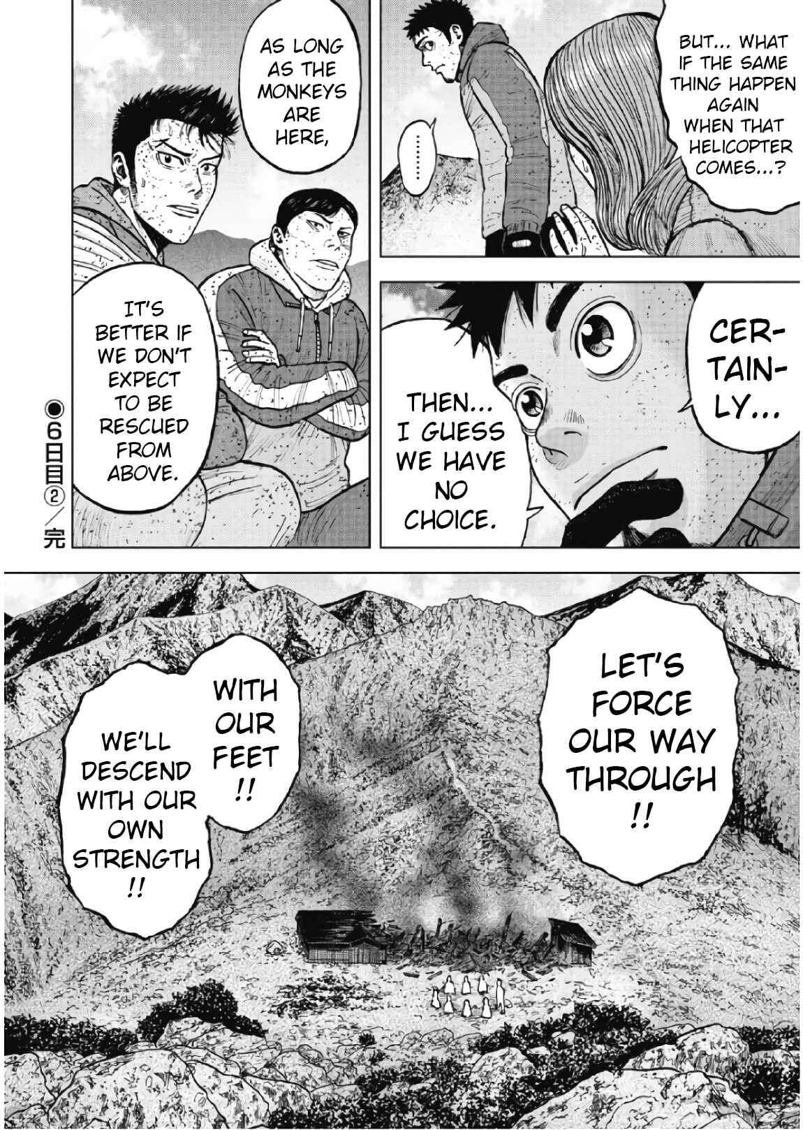 Page 20 Chapter 63 Monkey Peak