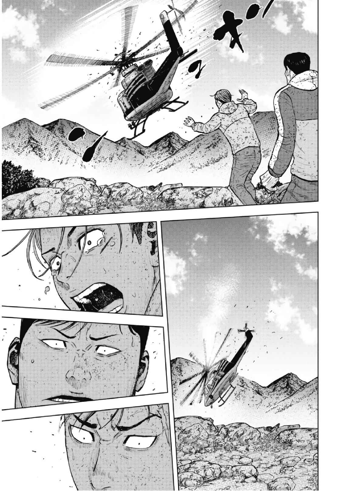 Page 3 Chapter 63 Monkey Peak