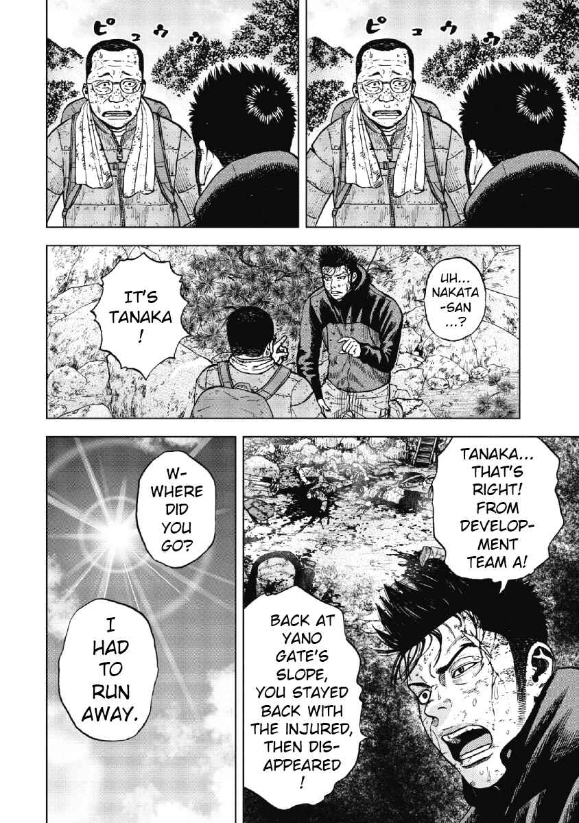 Page 12 Chapter 24 Monkey Peak