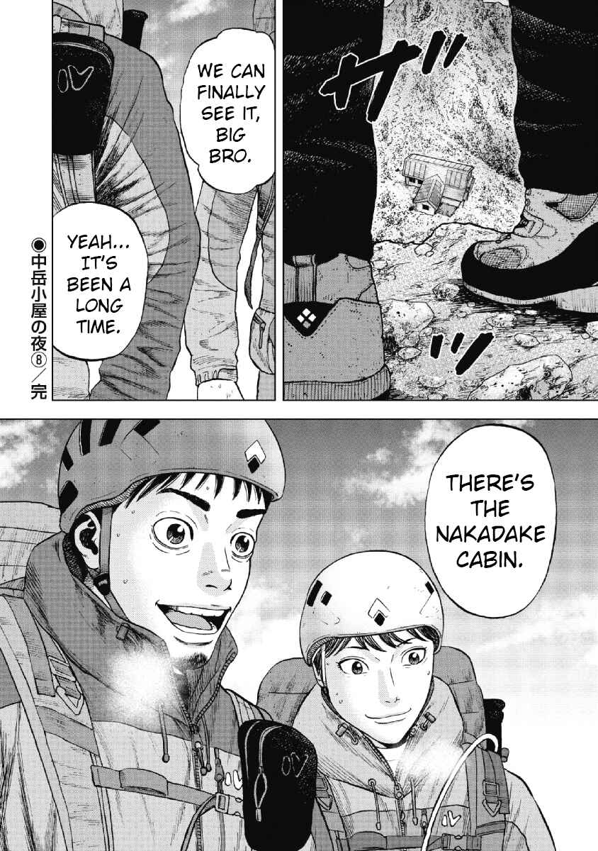 Page 20 Chapter 24 Monkey Peak