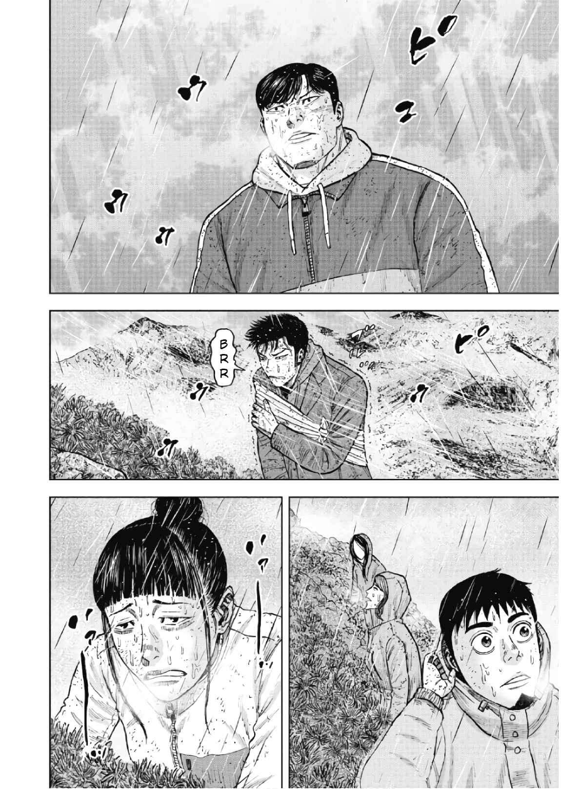 Page 18 Chapter 67 Monkey Peak
