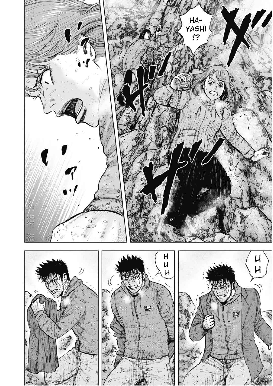 Page 4 Chapter 104 Monkey Peak