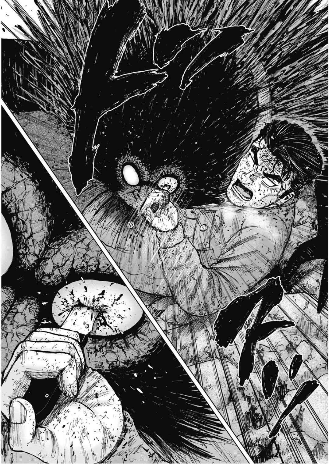 Page 7 Chapter 104 Monkey Peak