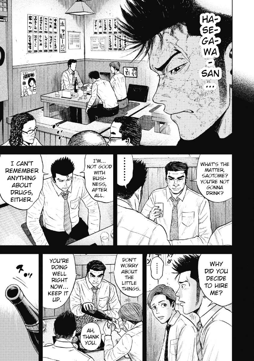 Page 11 Chapter 34 Monkey Peak