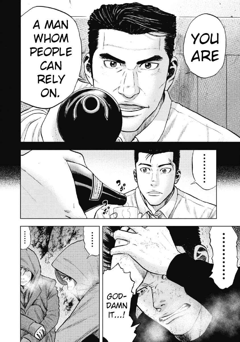 Page 12 Chapter 34 Monkey Peak
