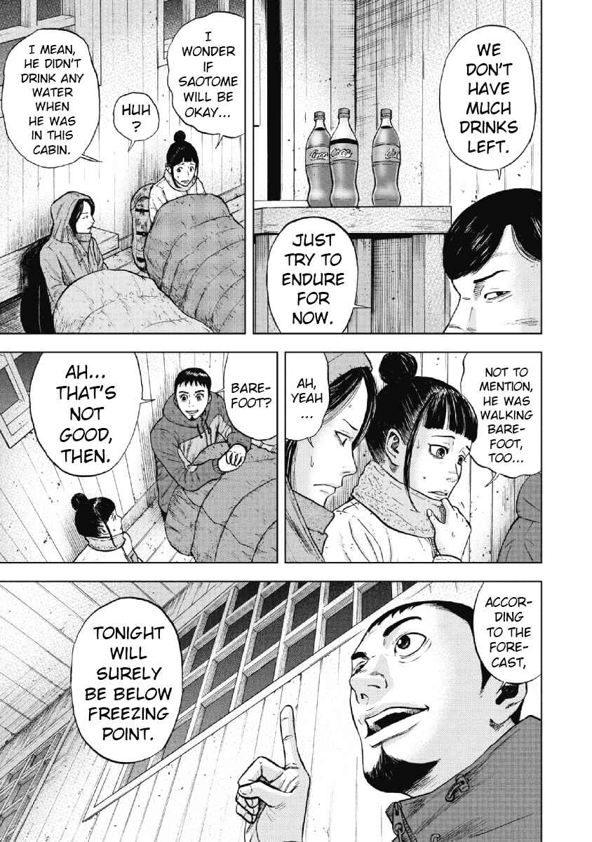 Page 7 Chapter 34 Monkey Peak