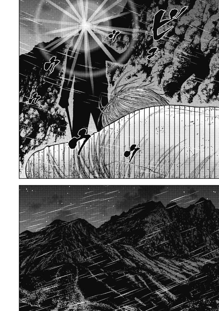 Page 14 Chapter 40 Monkey Peak