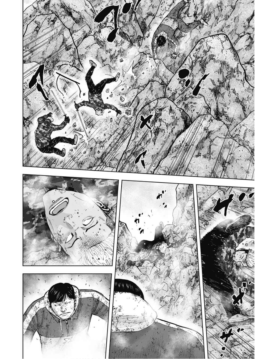Page 6 Chapter 109 Monkey Peak