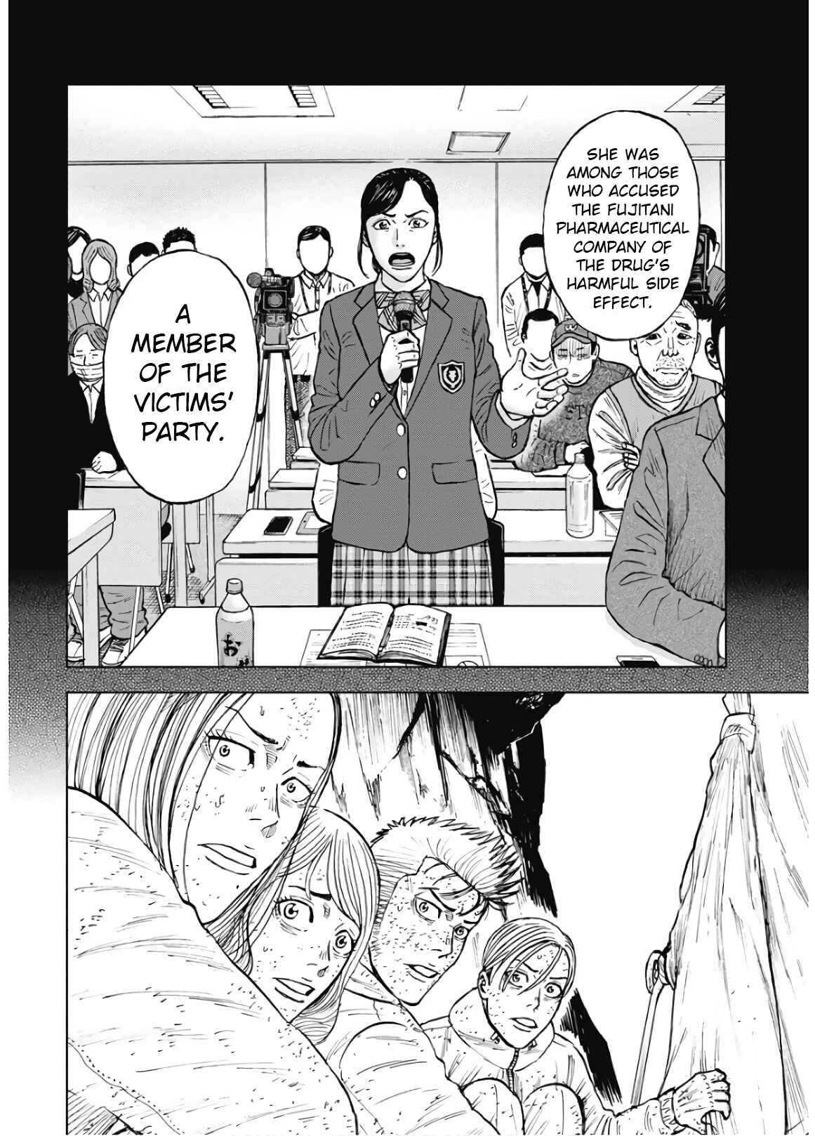 Page 12 Chapter 82 Monkey Peak