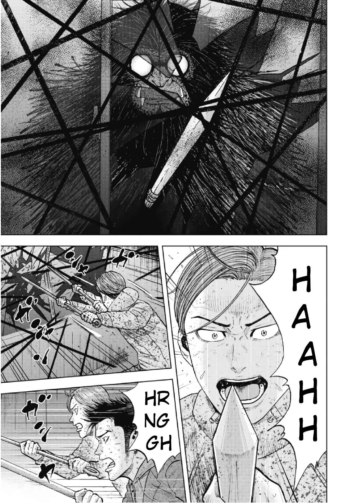 Page 7 Chapter 57 Monkey Peak