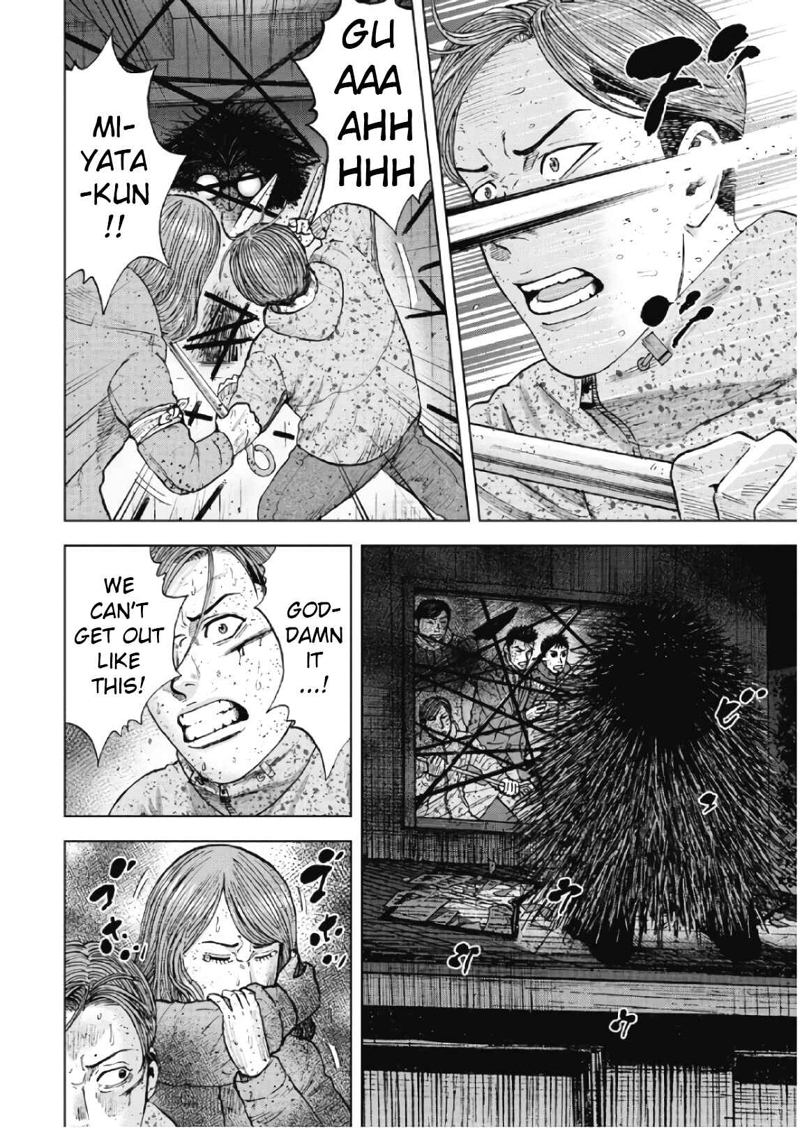 Page 8 Chapter 57 Monkey Peak