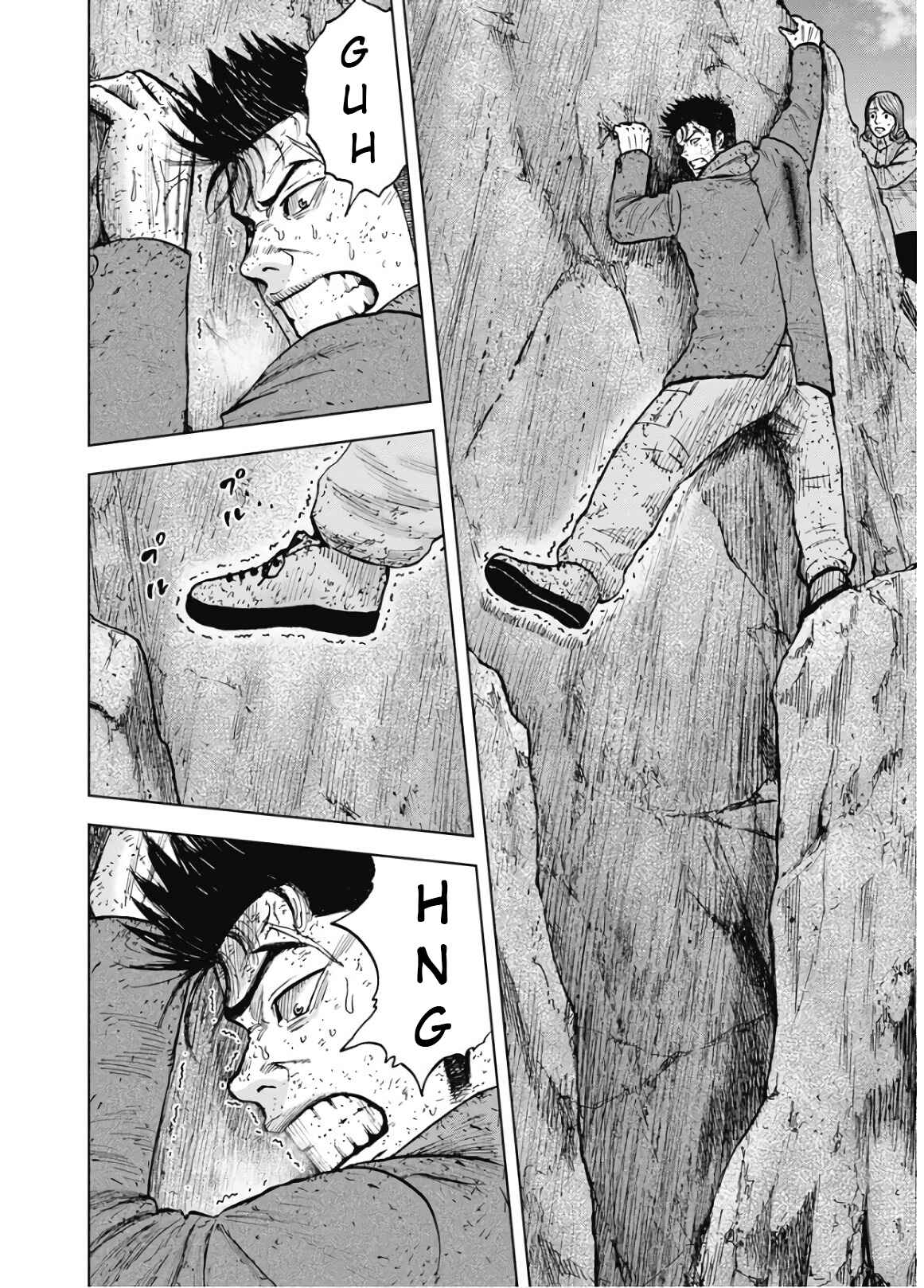 Page 7 Chapter 86 Monkey Peak