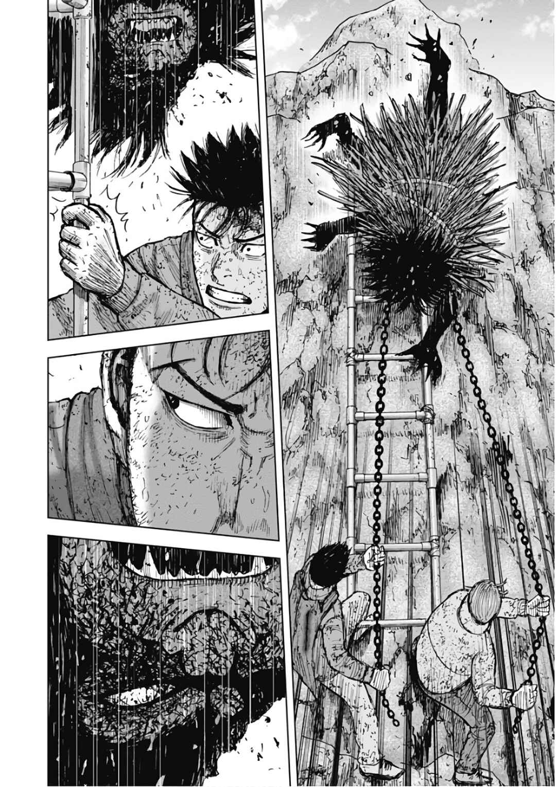 Page 6 Chapter 115 Monkey Peak
