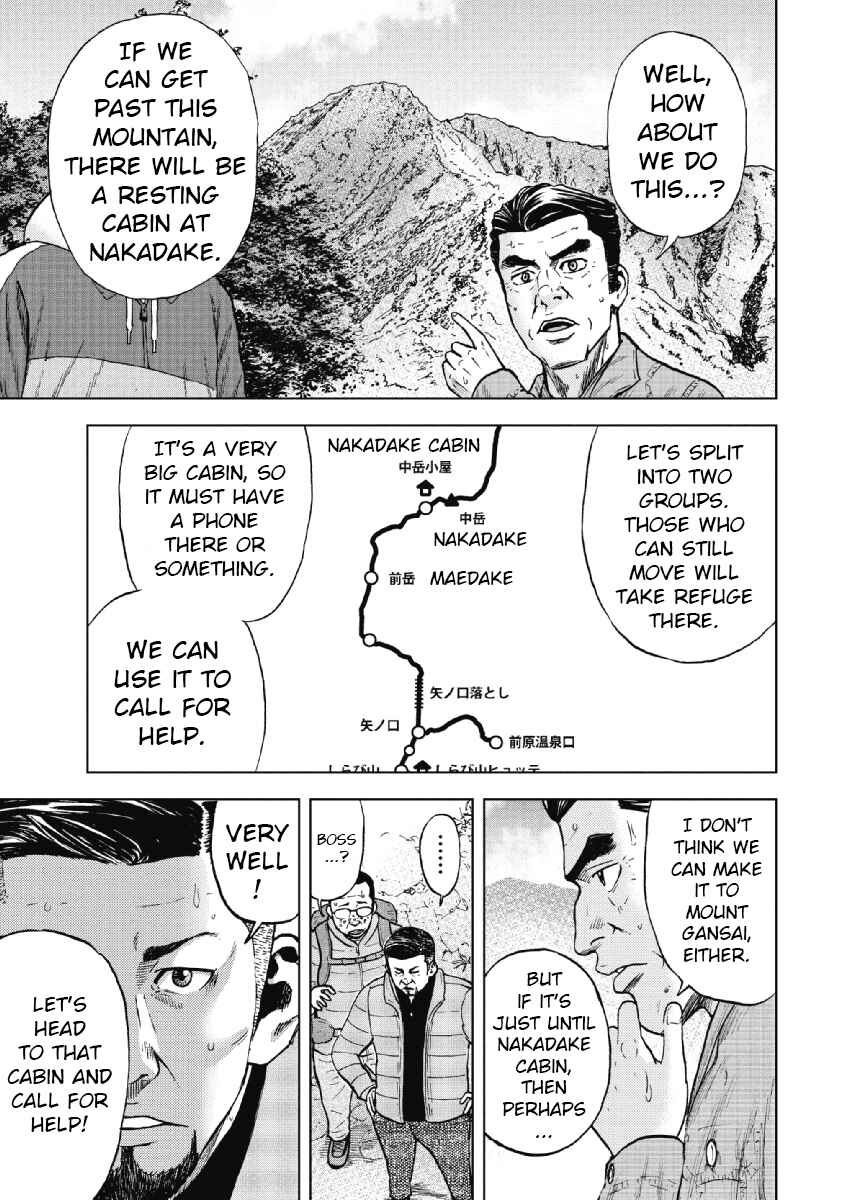 Page 17 Chapter 4 Monkey Peak