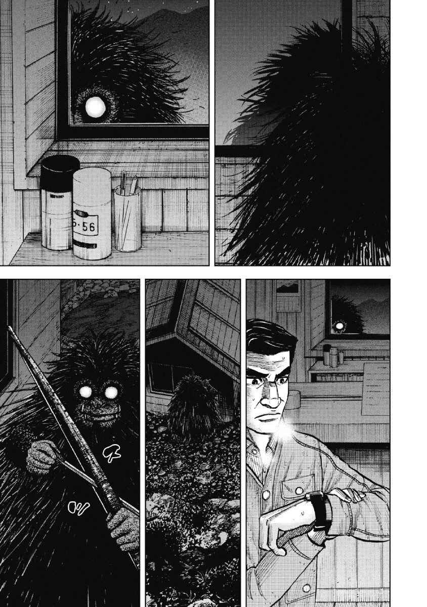 Page 17 Chapter 22 Monkey Peak