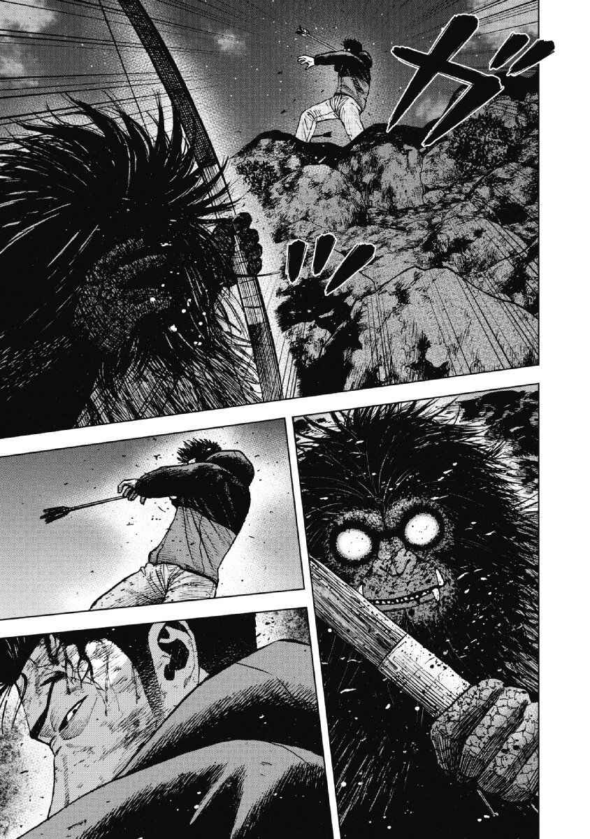 Page 7 Chapter 23 Monkey Peak