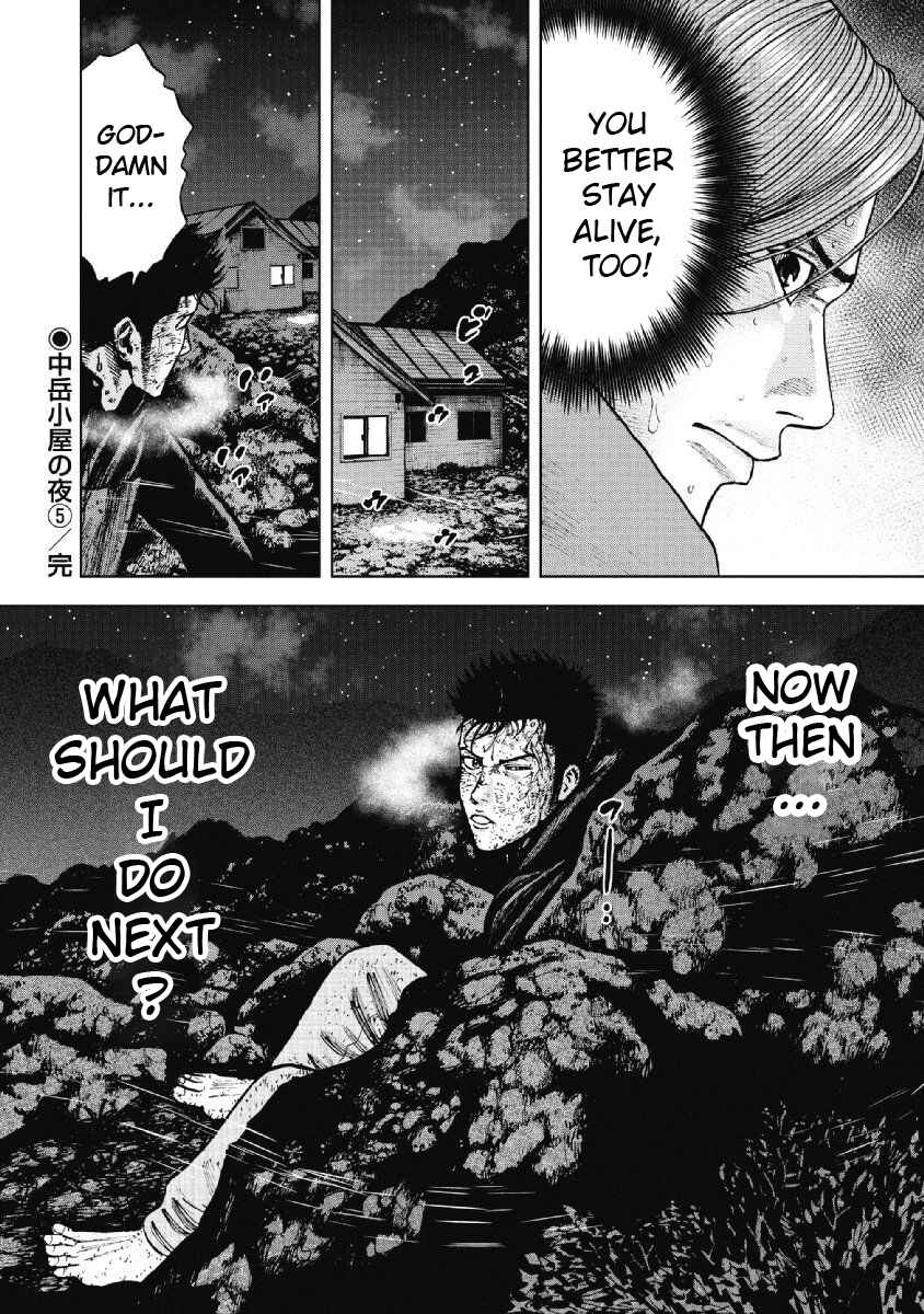 Page 22 Chapter 21 Monkey Peak