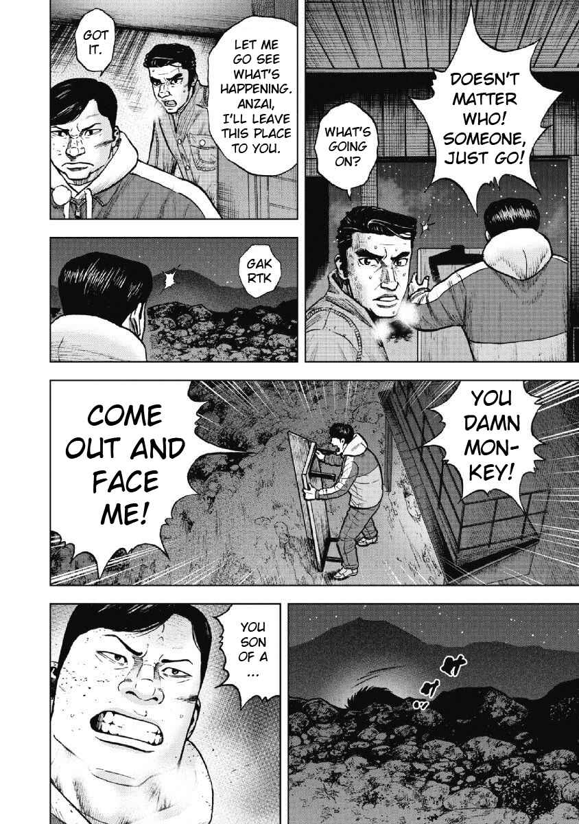 Page 8 Chapter 21 Monkey Peak