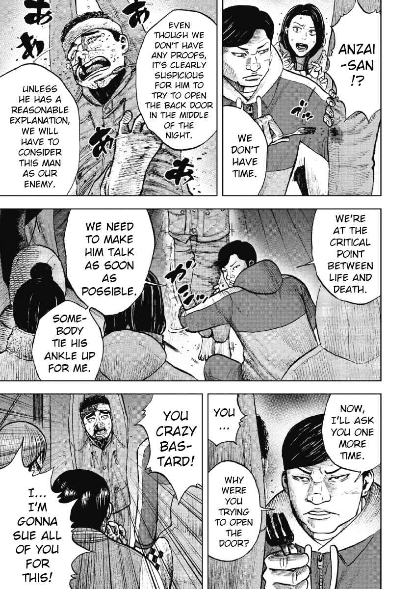 Page 17 Chapter 18 Monkey Peak
