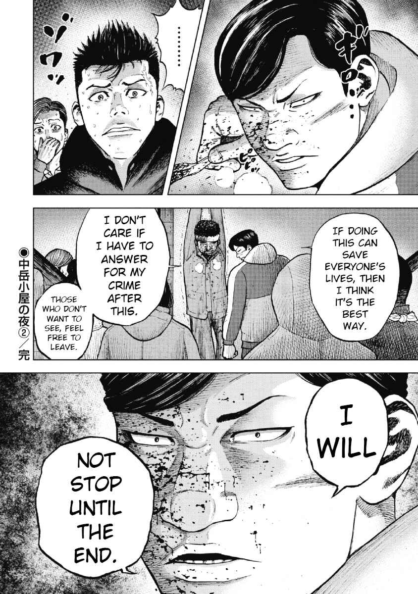 Page 20 Chapter 18 Monkey Peak