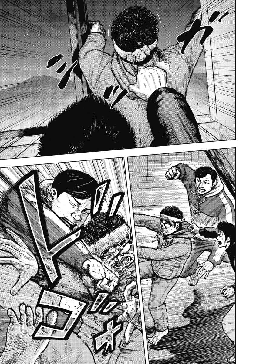 Page 5 Chapter 18 Monkey Peak